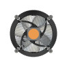 Ventilateur de CPU COOLER MASTER I70C LGA1700