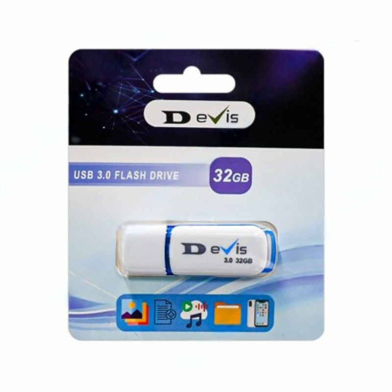 Clé USB 3.0 32 GB DEVIS