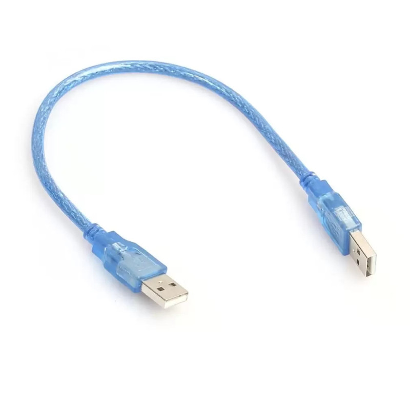 Cable USB Male Male Blindé 20 cm