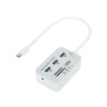 Hub USB 3.0 Type C vers Ports USB + Lecteur de cartes - Blanc