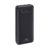 Power Bank RIVAVASE VA1082 65W 20000 mAh Ultra Rapide - Noir