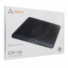Refroidisseur SBOX USB Pour Pc Portable 15.6" CP-19