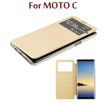 MOTO C - Flip Cover S View