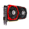 Carte Graphique MSI GeForce GTX 1050 Ti GAMING X 4G