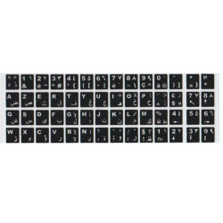 Etiquette Arabe et AZERTY Noir pour Clavier