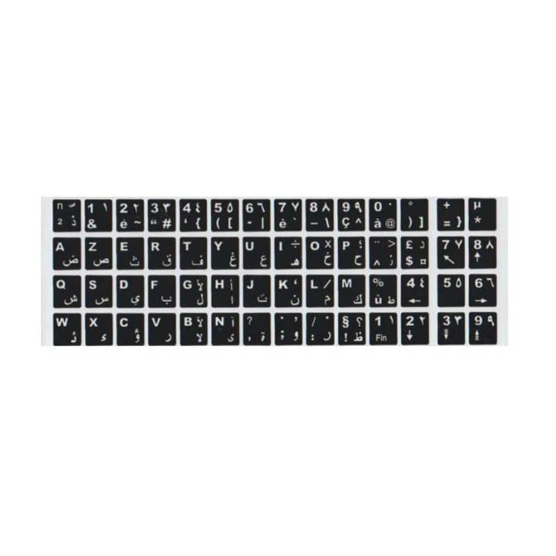 Etiquette Arabe et AZERTY Noir pour Clavier