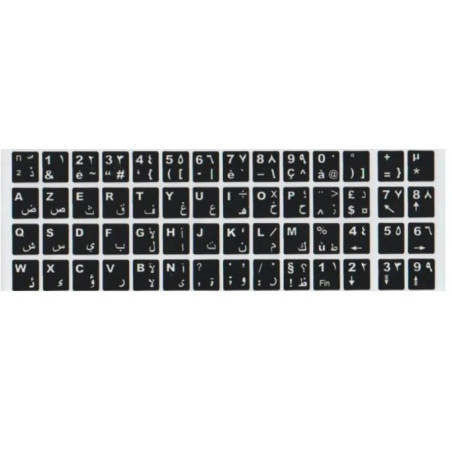 Etiquette Arabe et AZERTY Noir pour Clavier