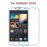 Huawei G730 - Protection GLASS