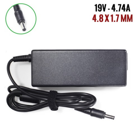 Chargeur Pc - HP - 19V 4.74A