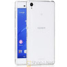Etui en Silicone Transparent pour Xperia Z4