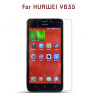 Huawei Y635 - Protection GLASS