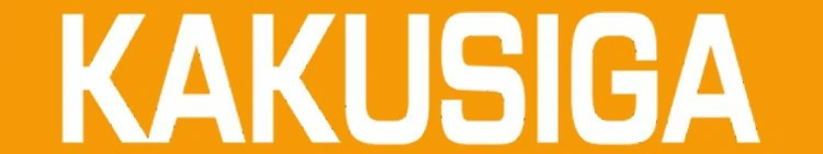KAKUSIGA